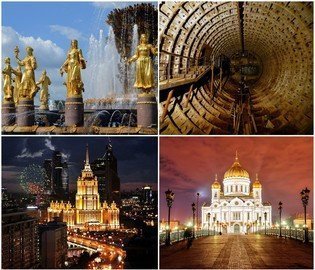 Moscow tourism: attractions