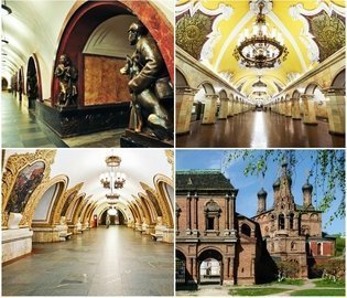 Russian capital: Moscow tours